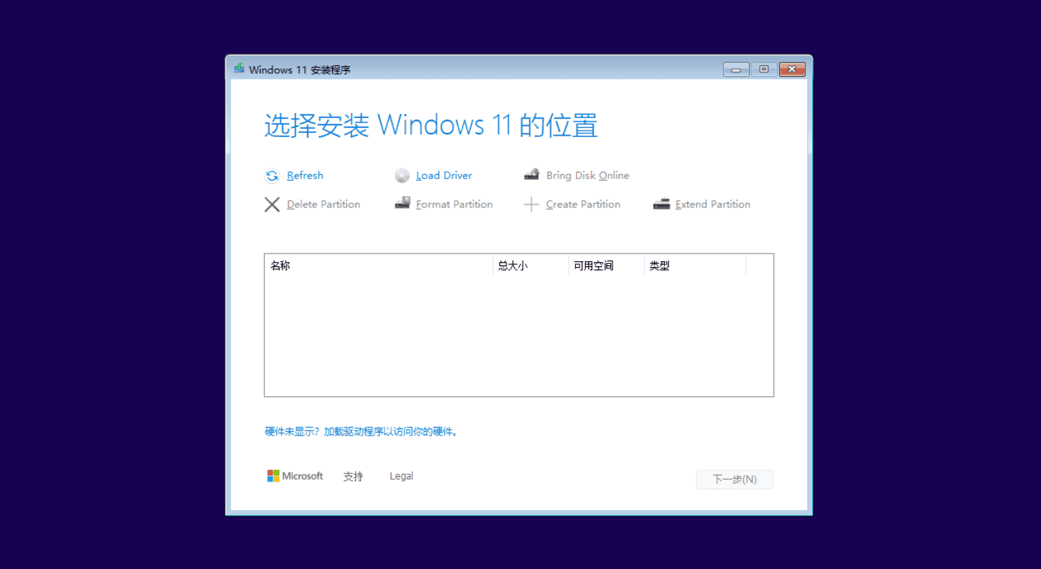 image-20241208220408644