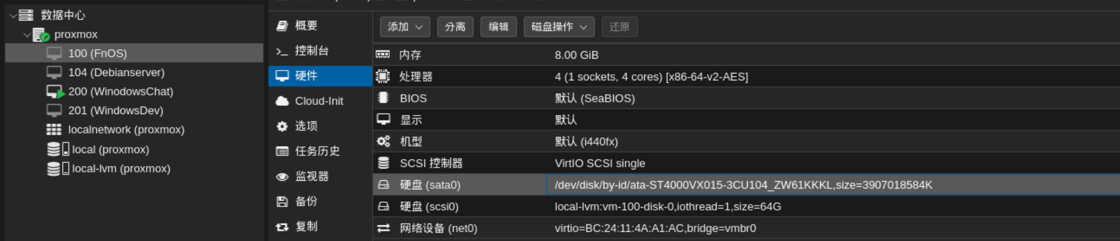 image-20241225215258357