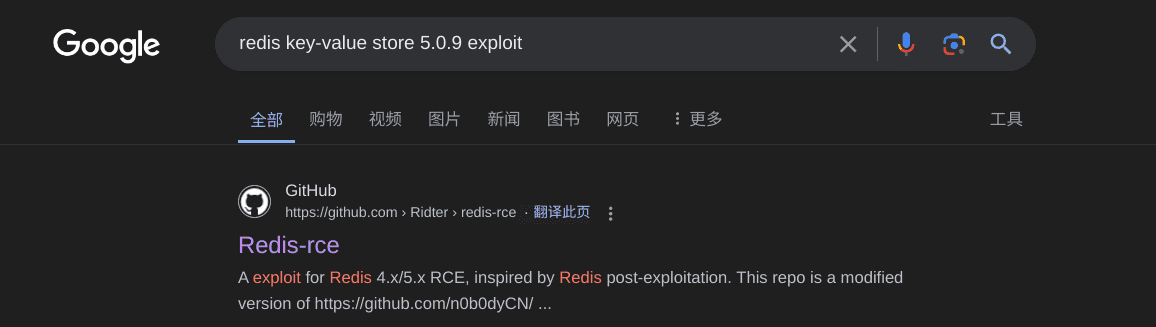 image-20240701074902265