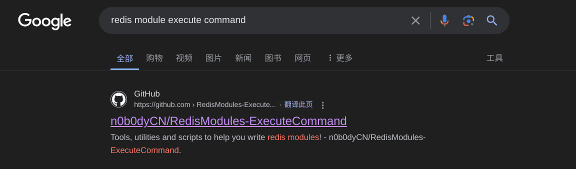 image-20240701080141650