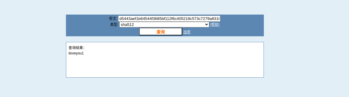 image-20240815173844836