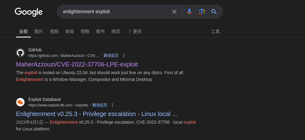image-20240816105859705